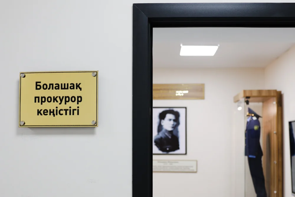 В преддверии 35-летия органов прокуратуры в Таразе открыто «Пространство будущего прокурора» — Фото 6