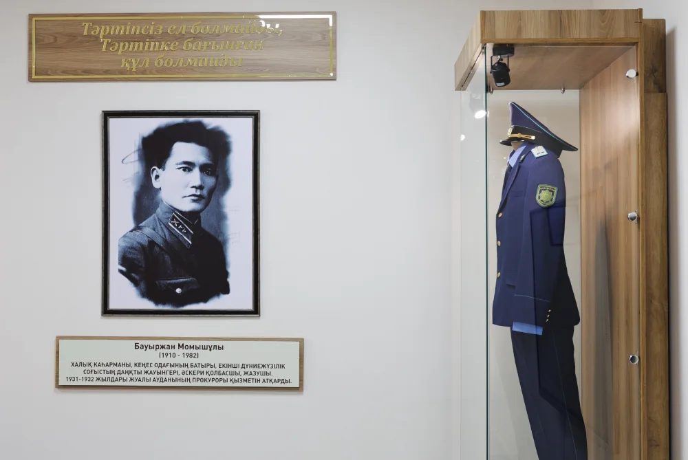В преддверии 35-летия органов прокуратуры в Таразе открыто «Пространство будущего прокурора» — Фото 12
