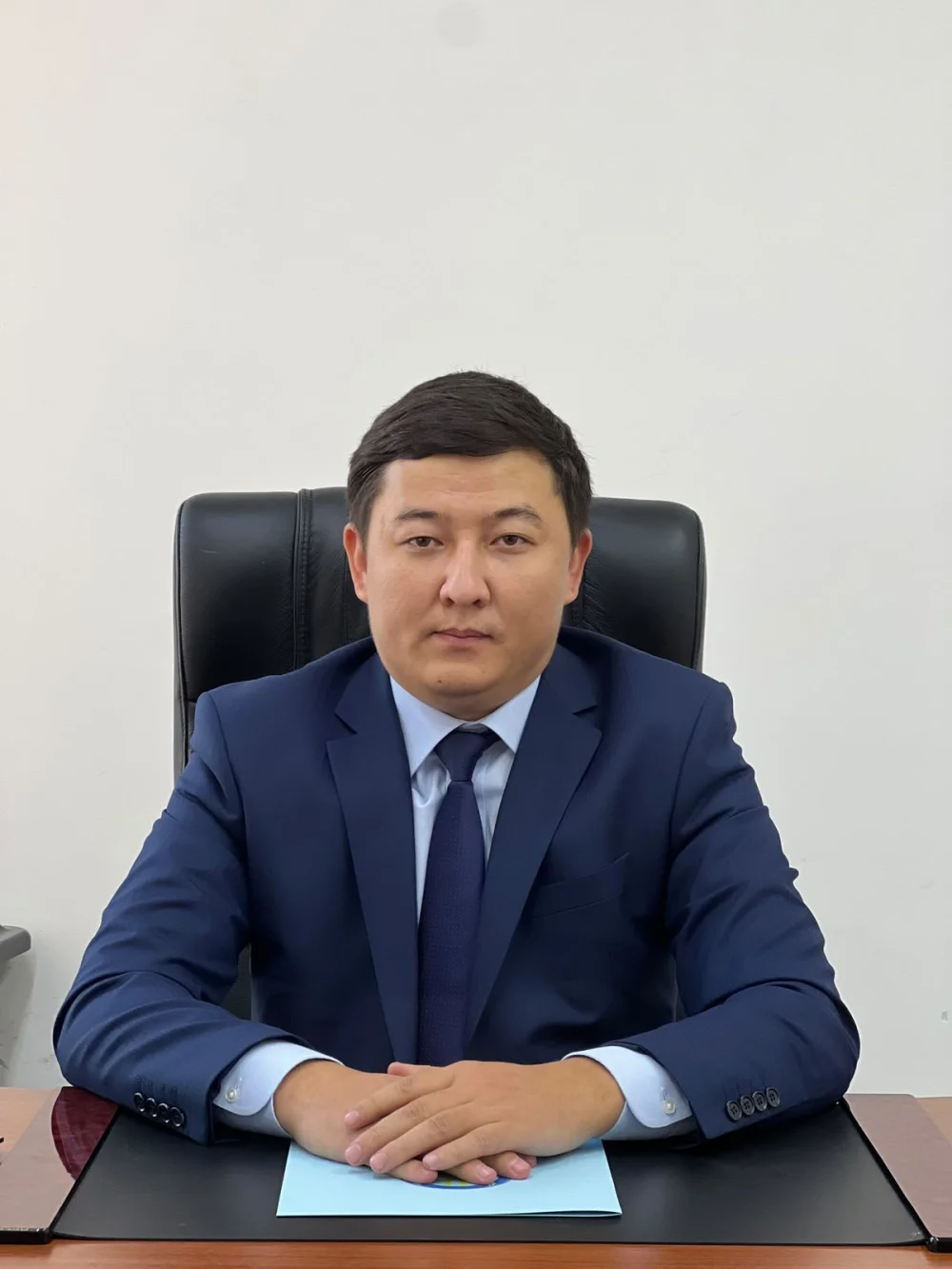 Назначение