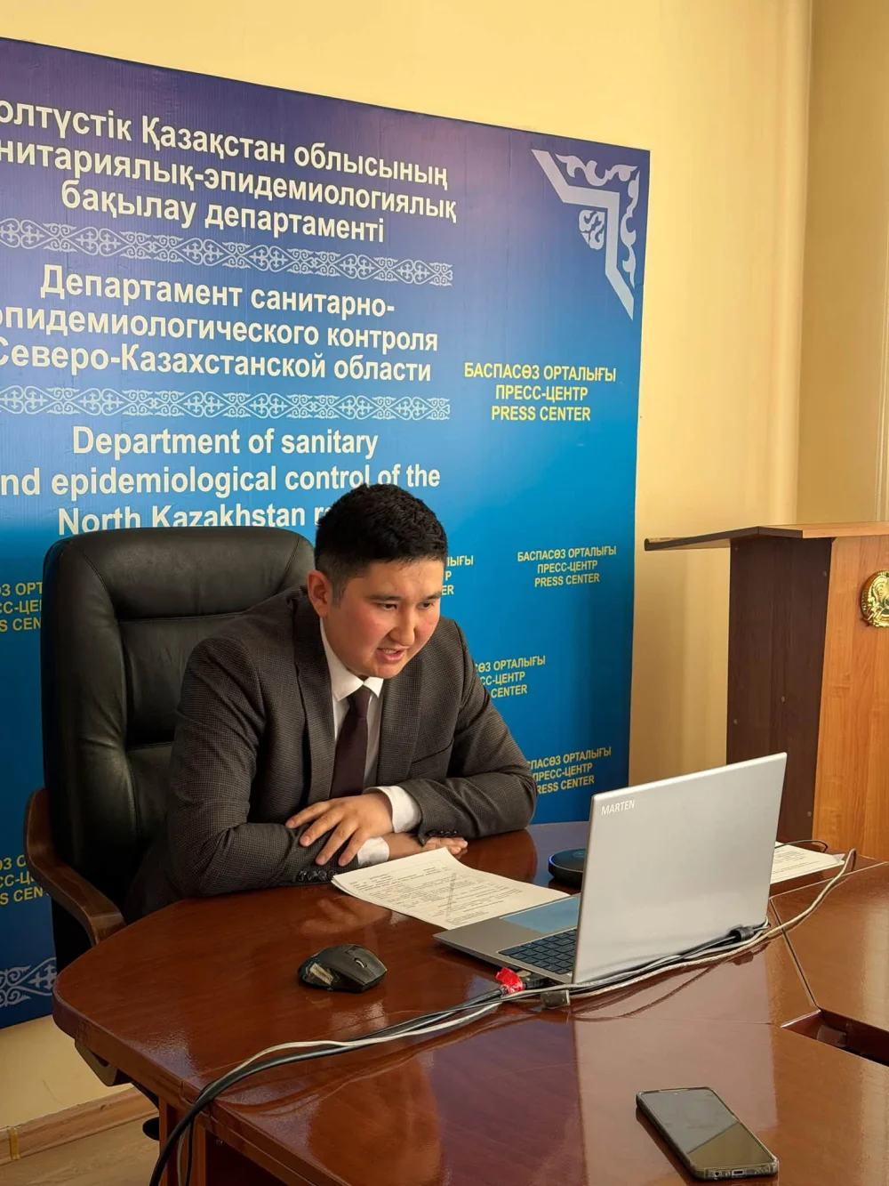 В Северо-Казахстанской области проведен семинар — Фото 1