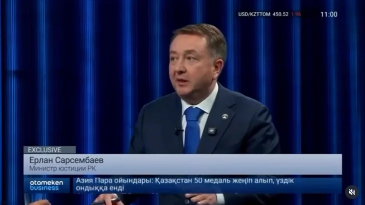Ерлан Сарсембаев в программе Exclusive