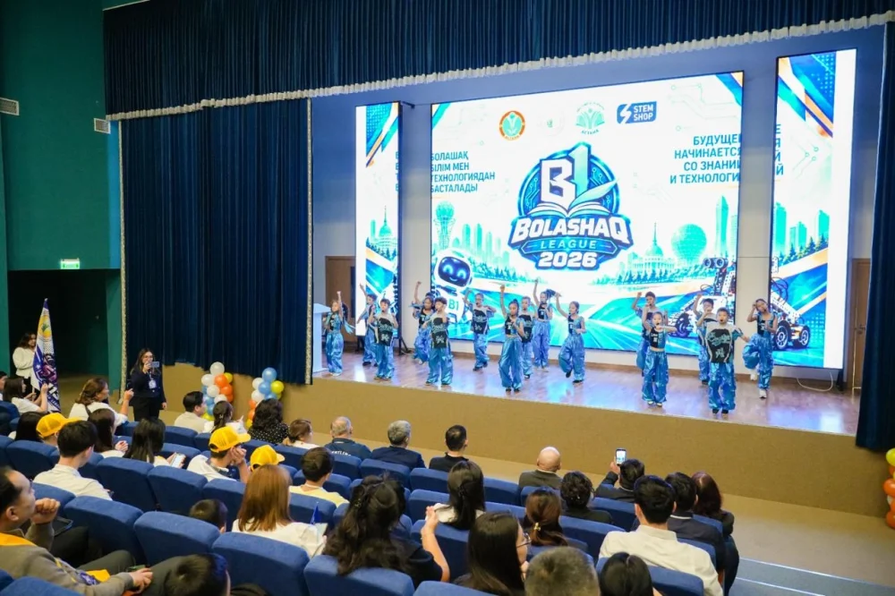 В Астане среди школьников прошёл городской чемпионат по робототехнике и STEM — Фото 9