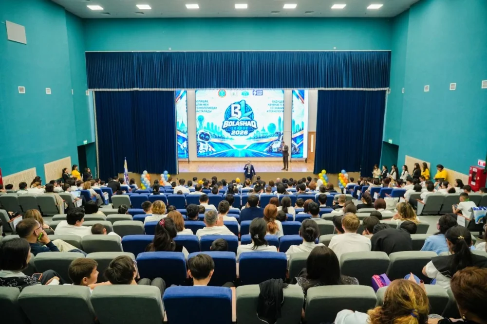 В Астане среди школьников прошёл городской чемпионат по робототехнике и STEM — Фото 12