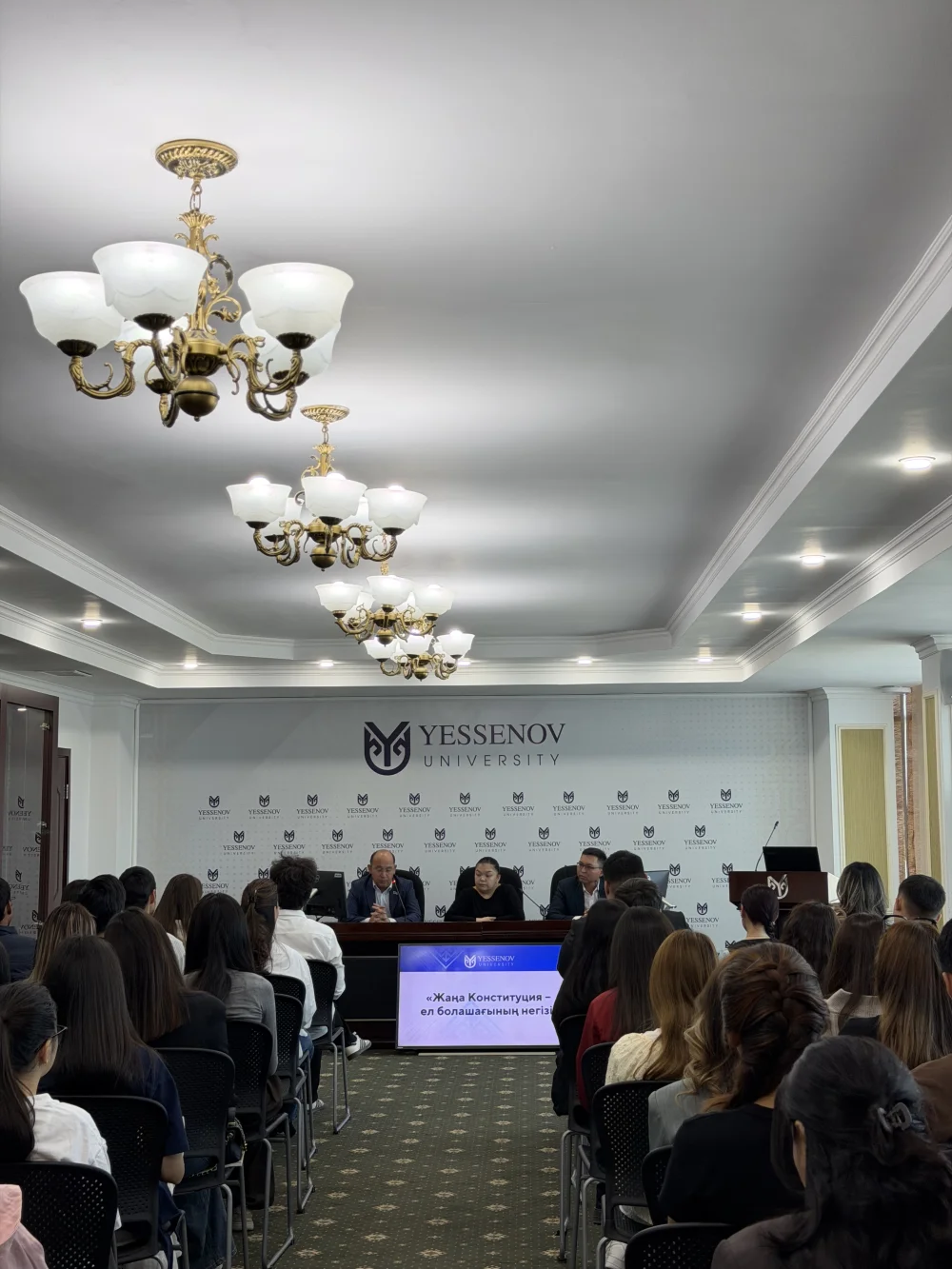 Департаментом юстиции Мангистауской области в целях продвижения принципа «ЗАКОН И ПОРЯДОК» и повышения правовой культуры проведена лекция для студентов — Фото 2