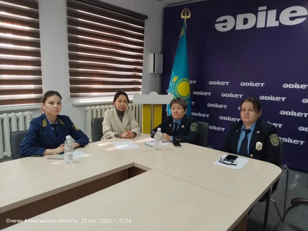 «ЗАКОН И ПОРЯДОК»: В ИЛИЙСКОМ РАЙОНЕ ПРОВЕДЕНА АКЦИЯ «ЮСТИЦИЯ КОНСУЛЬТИРУЕТ» — Фото 1