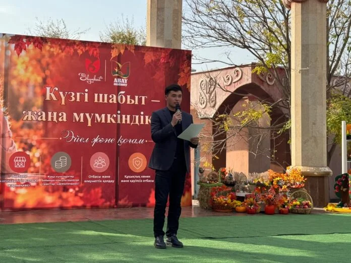 В ШЫМКЕНТЕ ПРОХОДИТ МЕРОПРИЯТИЕ «КҮЗГІ ШАБЫТ – ЖАҢА МҮМКІНДІКТЕР» — Фото 1