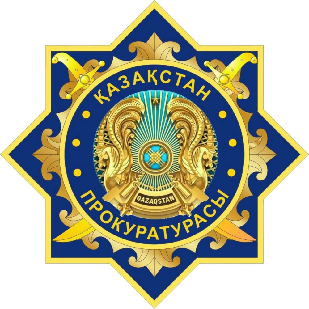 Прокуратура Карагандинской области внедрила механизм раннего выявления детей, находящихся в группе риска