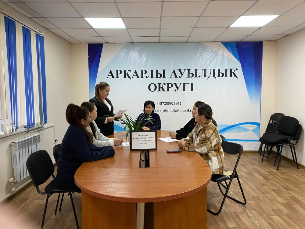 состоялся круглый стол на тему «Общество без коррупции — залог будущего страны»
