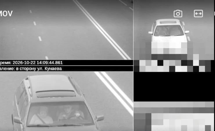 С 30 октября на дорогах области Жетісу расширяется автоматическая фиксация нарушений ПДД — Фото 2