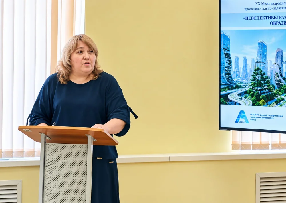 В Астрахани проходит XX международная конференция «Перспективы развития строительного комплекса: образование, наука, бизнес» — Фото 4