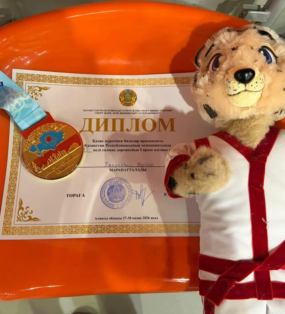 Мойынкумец Нуртас Кокрекбай — чемпион Казахстана! — Фото 2