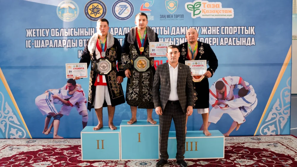 *Борцы Каратальского района стали победителями областного турнира!* — Фото 1