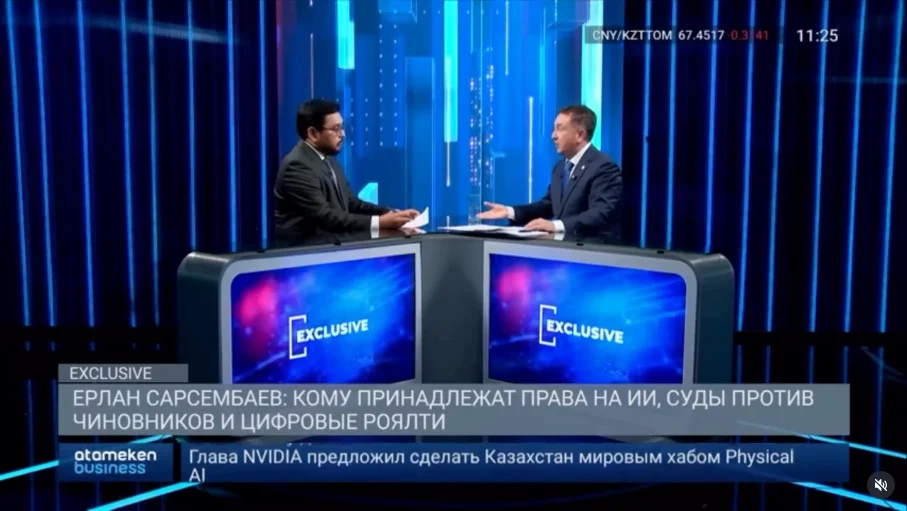 Министр юстиции Республики Казахстан Ерлан Сарсембаев в программе Exclusive телеканала Atameken Business рассказал о политической перезагрузке, значении Курултая и института вице-президента.