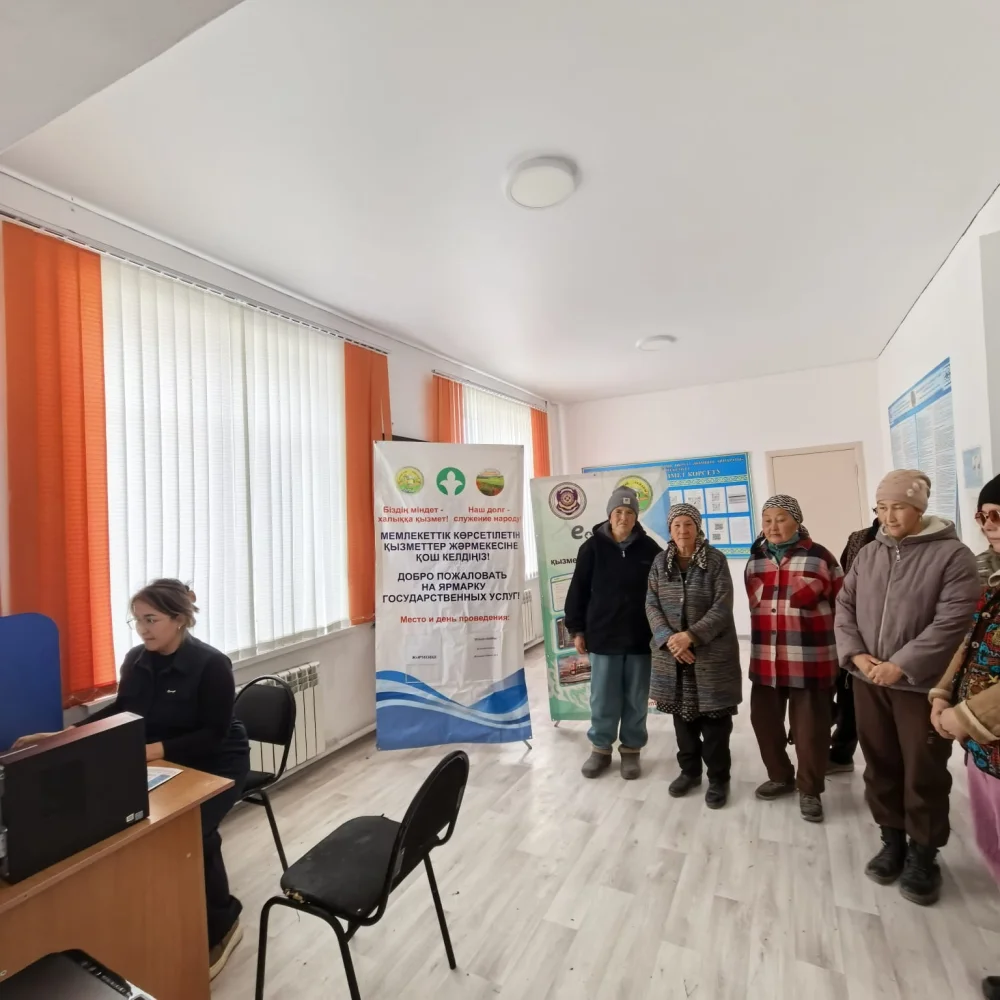 В ЖОЛАМАНСКОМ СЕЛЬСКОМ ОКРУГЕ СОСТОЯЛАСЬ ЯРМАРКА ГОСУДАРСТВЕННЫХ УСЛУГ — Фото 2