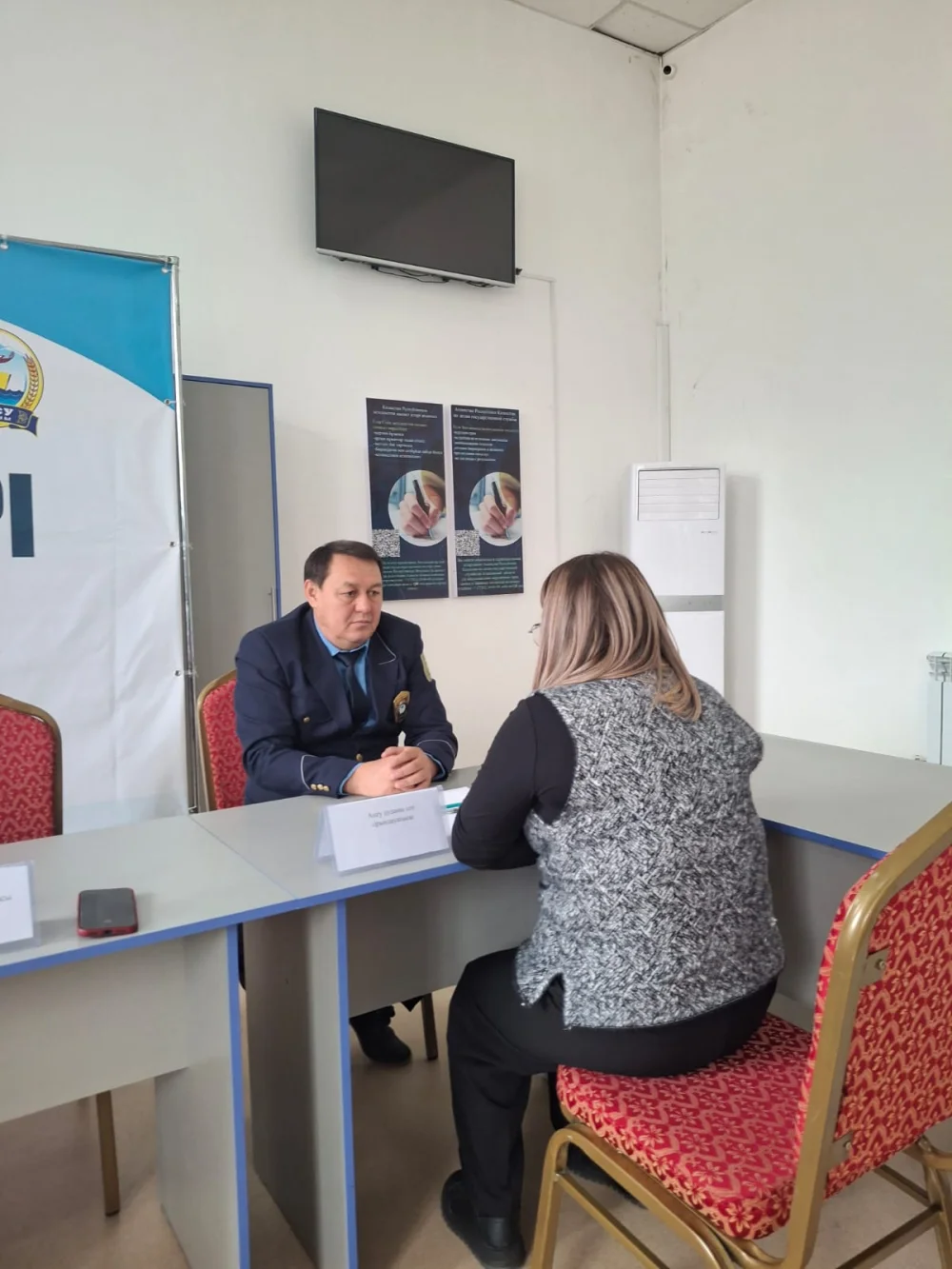 В Аксуском районе проведена акция «Народный юрист»