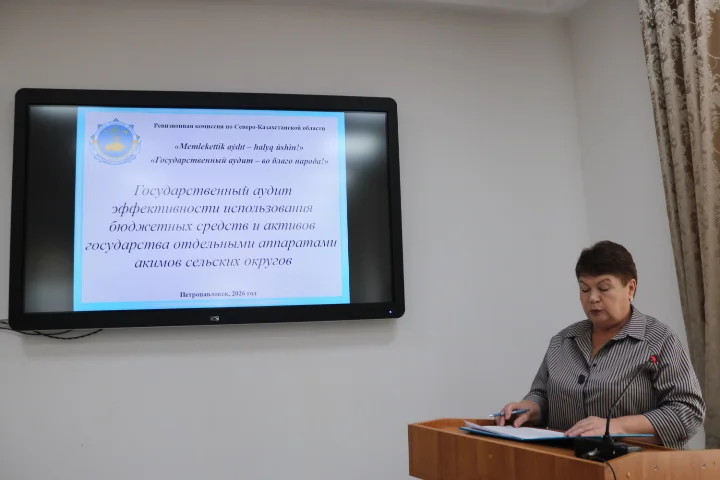 Пресс-релиз об итогах государственного аудита эффективности использования бюджетных средств и активов государства отдельными аппаратами акимов сельских округов — Фото 2