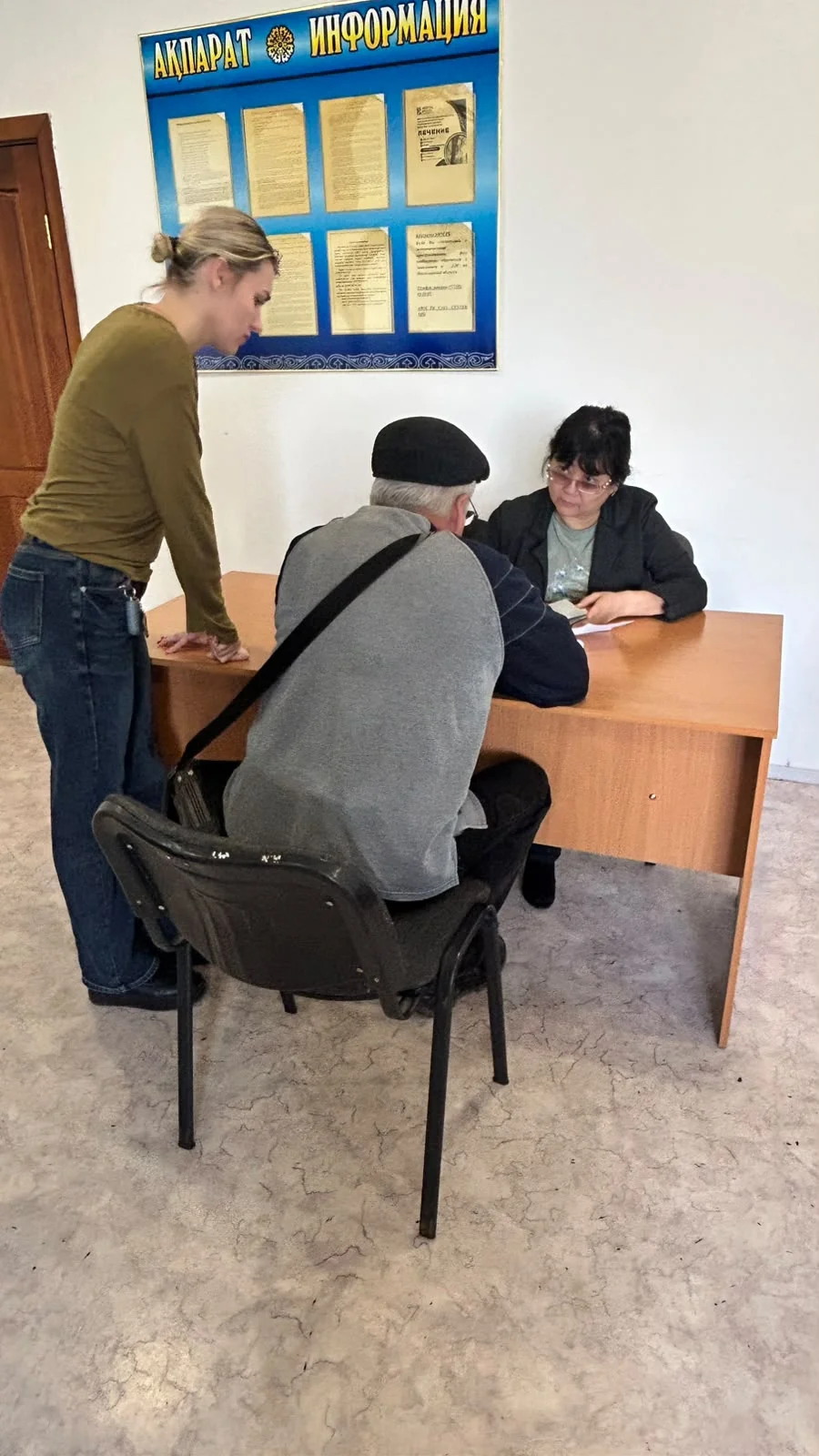 День открытых дверей в Социальном фронт-офисе — Фото 3
