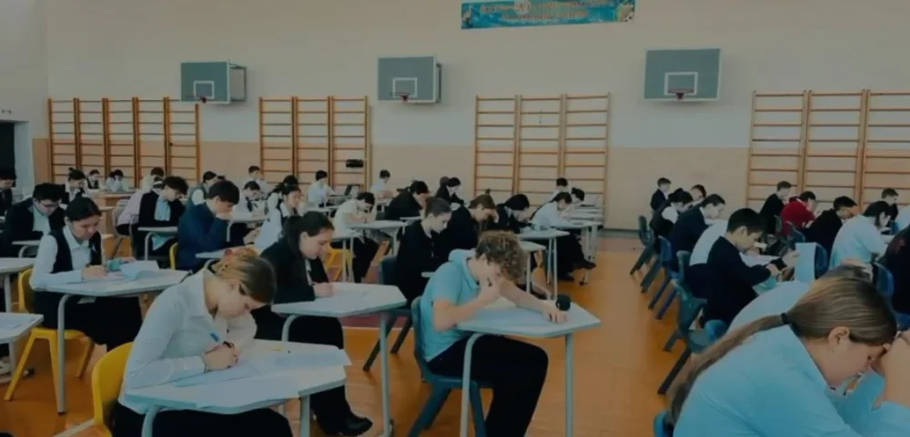Ауыл мектептерінің оқушыларына арналған облыстық олимпиаданың II туры өтті / Состоялся II тур областной олимпиады для учащихся сельских школ