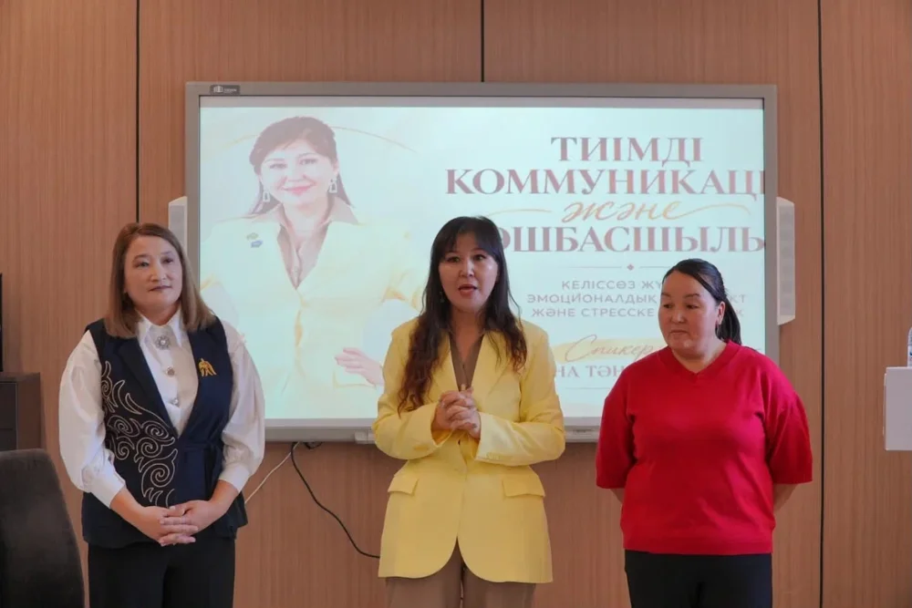 В области Абай прошёл практический тренинг «Развитие лидерских и коммуникативных навыков» — Фото 2