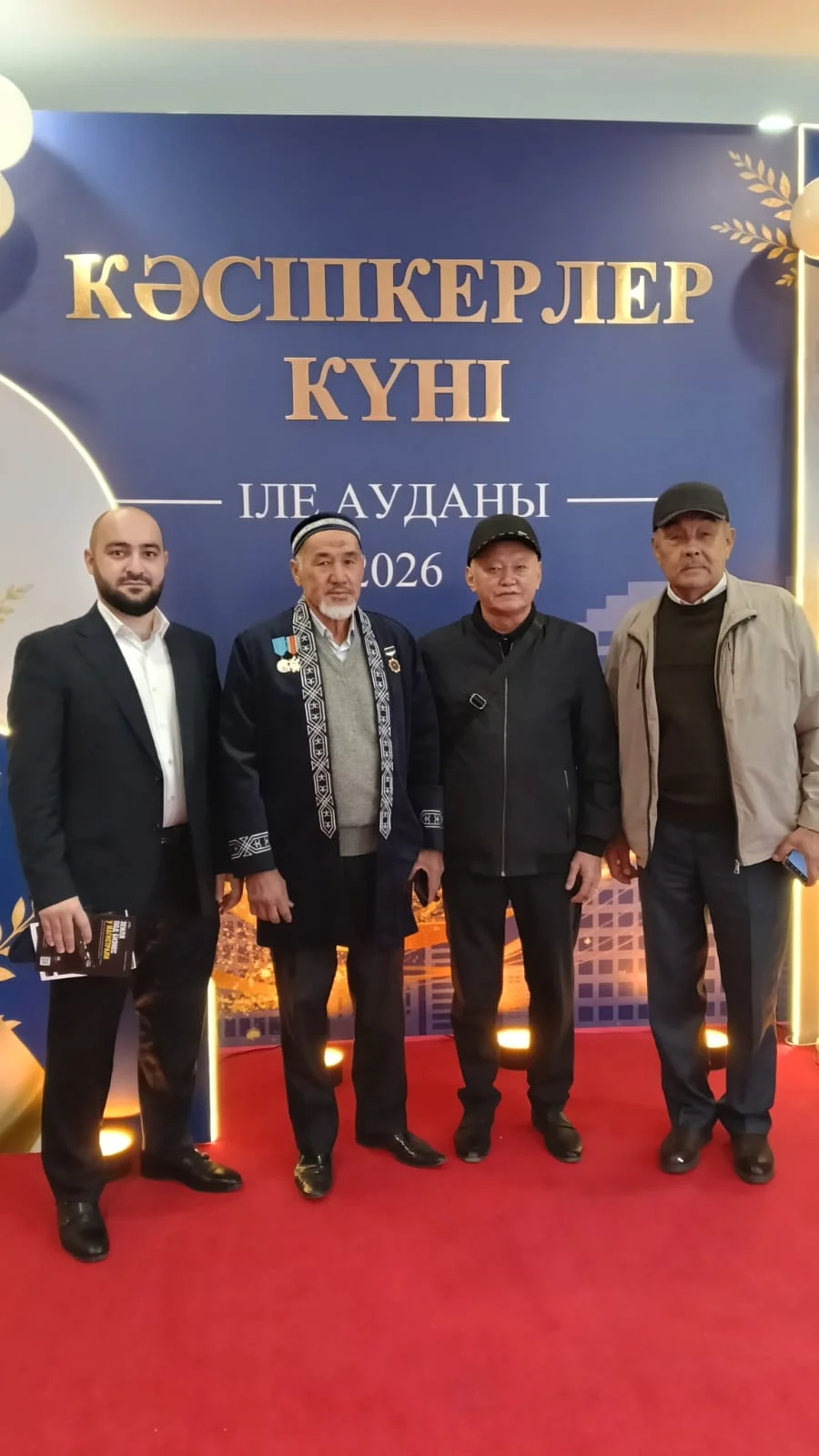 ПРЕДПРИНИМАТЕЛИ БАЙСЕРКЕ — В ЧИСЛЕ ЛУЧШИХ! — Фото 8