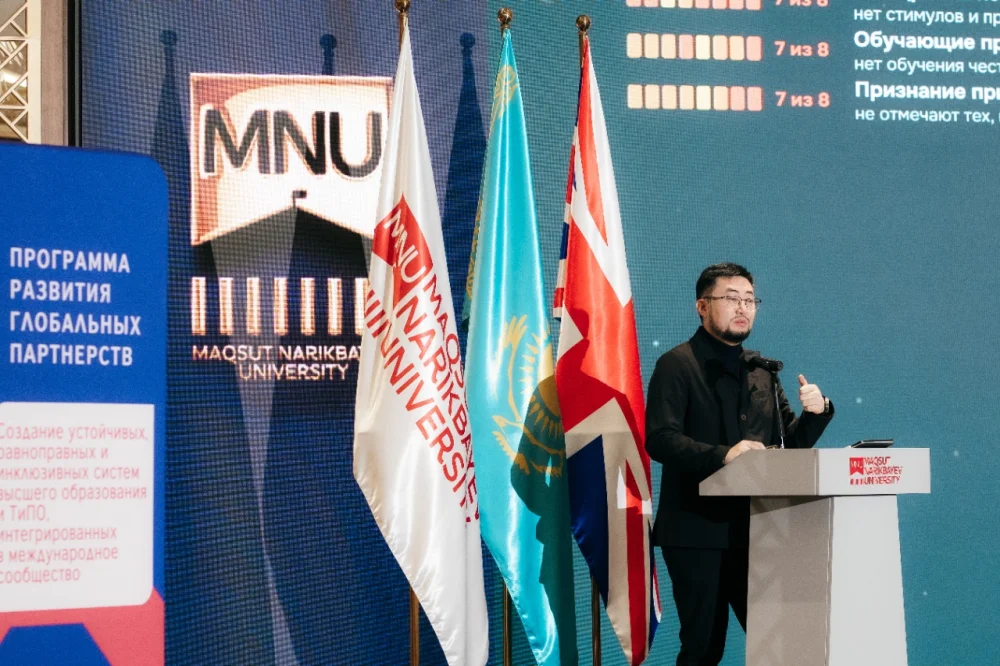 29 октября 2026 года по инициативе Британского совета и поддержке Комитета по обеспечению качества в сфере науки и высшего образования МНВО РК в MNU прошёл Круглый стол «Аккредитация транснационального образования в Казахстане: качество, доверие и академическая честность» — Фото 5