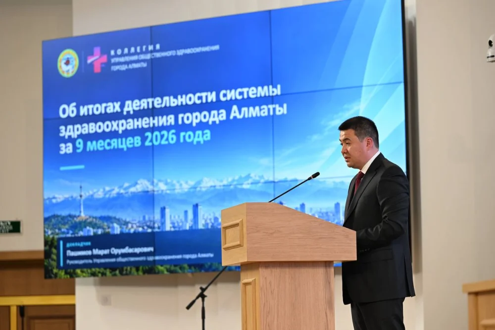 ОТ ИНФРАСТРУКТУРЫ К КАЧЕСТВУ МЕДИЦИНСКОЙ ПОМОЩИ: МИНЗДРАВ ОПРЕДЕЛИЛ ПРИОРИТЕТНЫЕ ЗАДАЧИ ДЛЯ ЗДРАВООХРАНЕНИЯ АЛМАТЫ — Фото 5