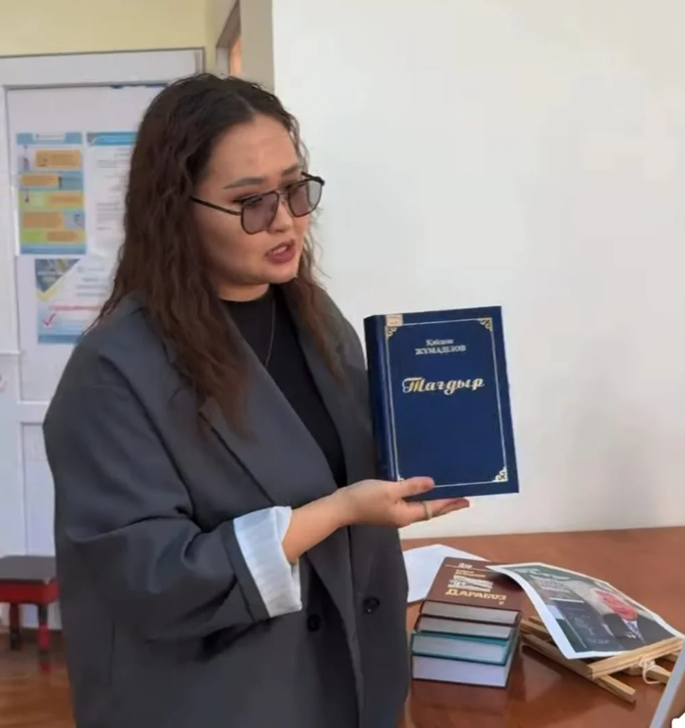 В Каракиянском районе пропагандировали национальное литературное наследие и духовные ценности — Фото 3