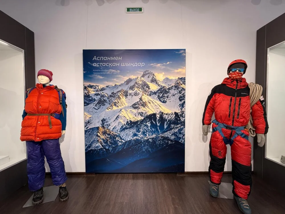 В Музее Алматы открылась выставка об истории альпинизма — Фото 4