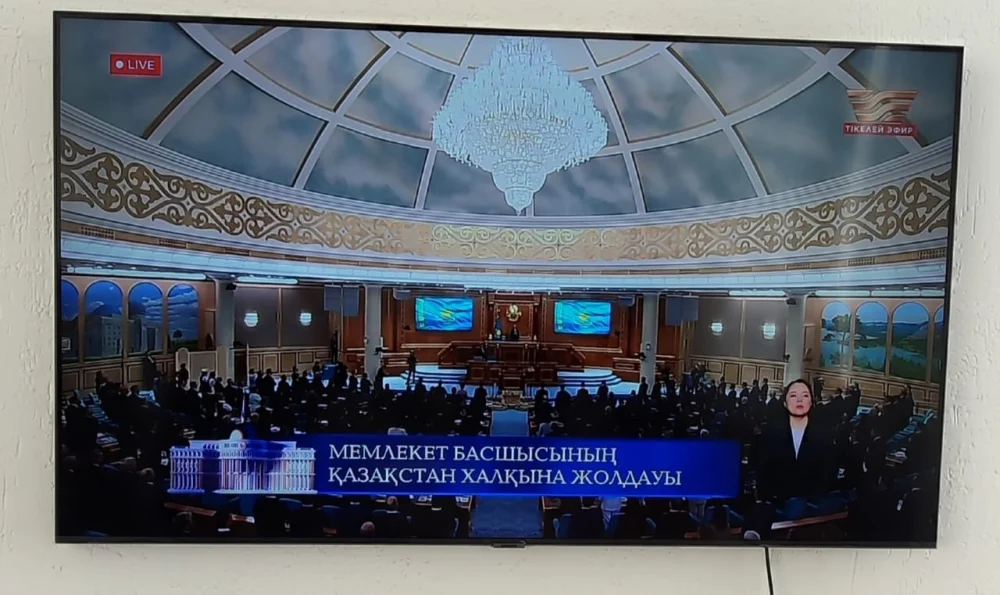Государственные служащие аппарата маслихата Жамбылского района заслушали Послание Президента Республики Казахстан — Фото 3
