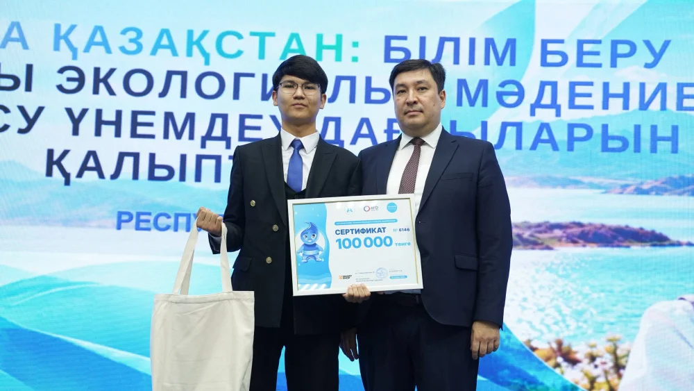 4 876 экологических инициатив реализовано в рамках проекта по водосбережению в школах Кызылординской области — Фото 2