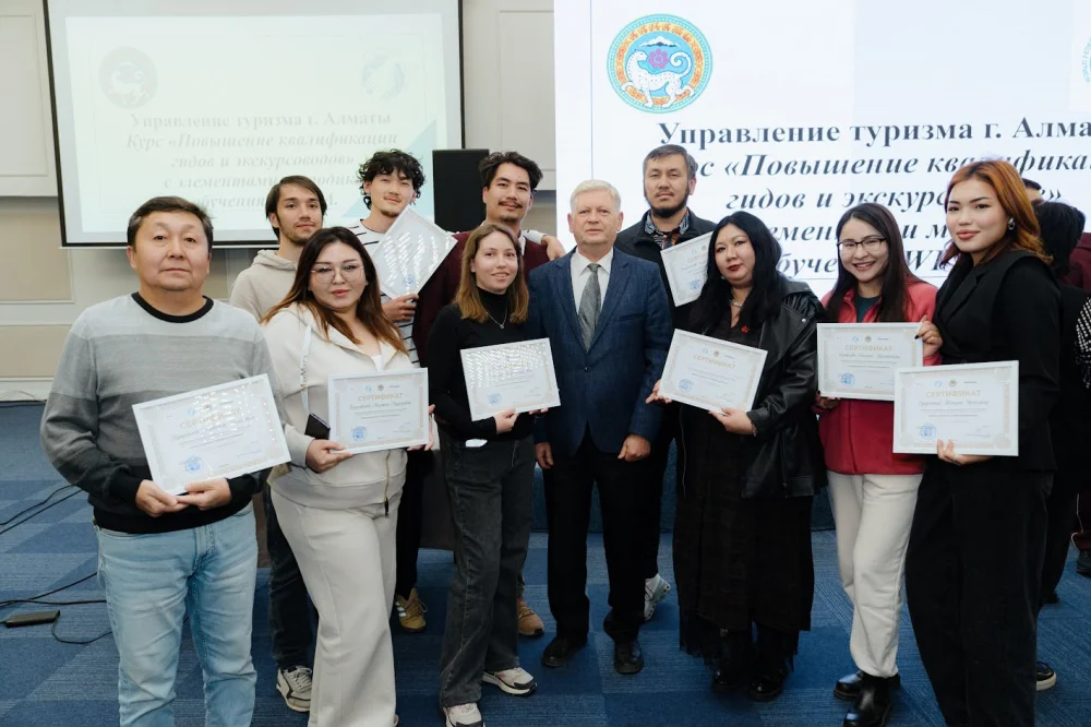 В Алматы растет качество туристического сервиса: обучение прошли 200 гидов и экскурсоводов — Фото 6