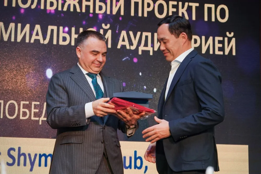 Shymbulak получил международную награду SKI BUSINESS AWARDS 2026 — Фото 2