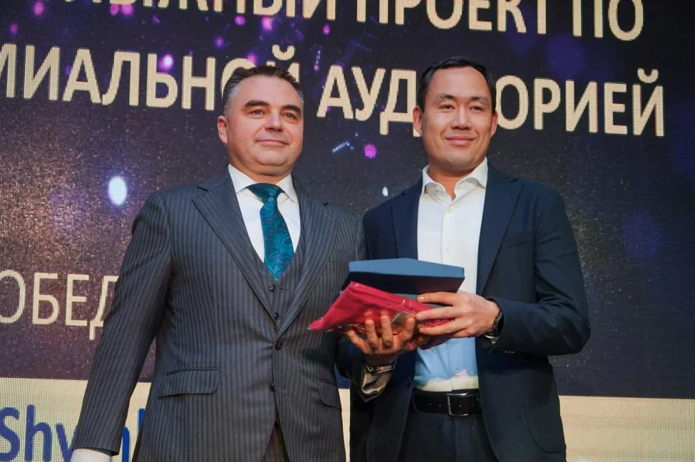 Shymbulak получил международную награду SKI BUSINESS AWARDS 2026 — Фото 1