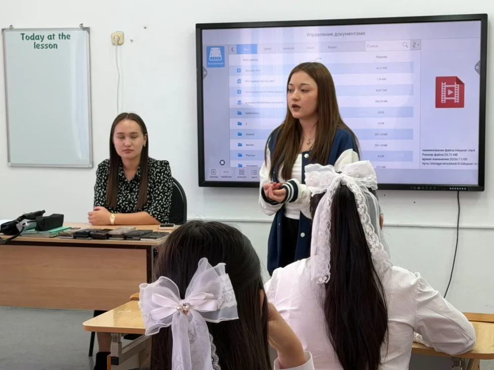 🏆 ОЛИМПИАДА «АЙКАНАТ» – ПУТЬ К БОЛЬШИМ ВОЗМОЖНОСТЯМ ДЛЯ СЕЛЬСКИХ ДЕТЕЙ! — Фото 4