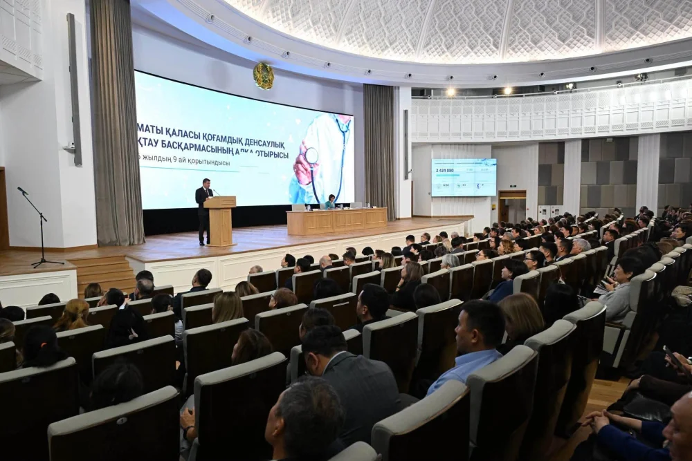 ОТ ИНФРАСТРУКТУРЫ К КАЧЕСТВУ МЕДИЦИНСКОЙ ПОМОЩИ: МИНЗДРАВ ОПРЕДЕЛИЛ ПРИОРИТЕТНЫЕ ЗАДАЧИ ДЛЯ ЗДРАВООХРАНЕНИЯ АЛМАТЫ — Фото 4
