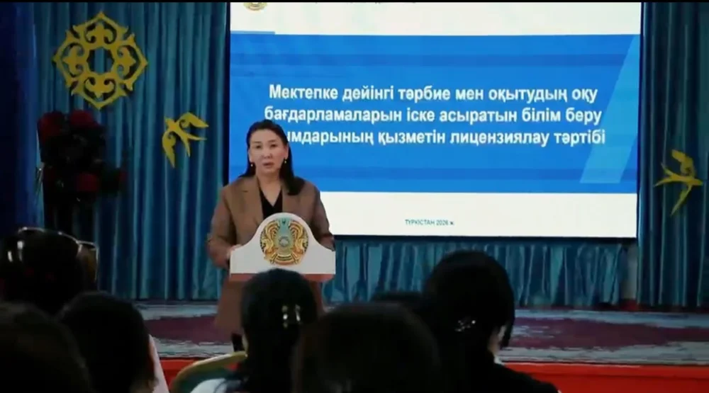 Подготовка к лицензированию: разъяснительная работа продолжилась в Тюлькубасском районе — Фото 1