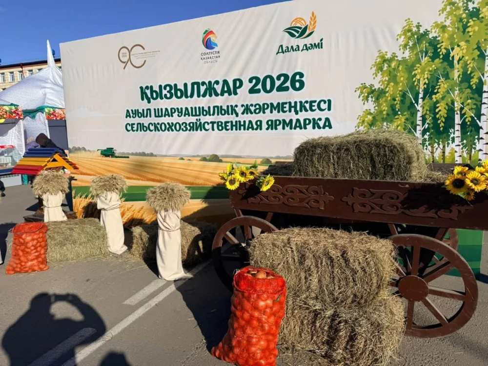 В преддверии Дня Республики Казахстан 23 октября 2026 года в г.Петропавловск прошла обширная сельскохозяйственная ярмарка «Дала дәмі» — Фото 1