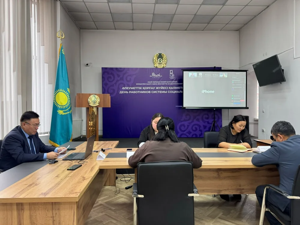 О заседании городской трехсторонней комиссии по социальному партнерству и регулированию социальных и трудовых отношений — Фото 1