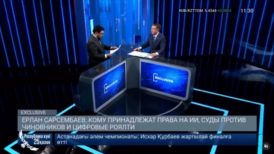 Министр юстиции Республики Казахстан Ерлан Сарсембаев в программе Exclusive телеканала Atameken Business рассказал о переходе к однопалатному Парламенту и причинах отказа от двухпалатной системы.