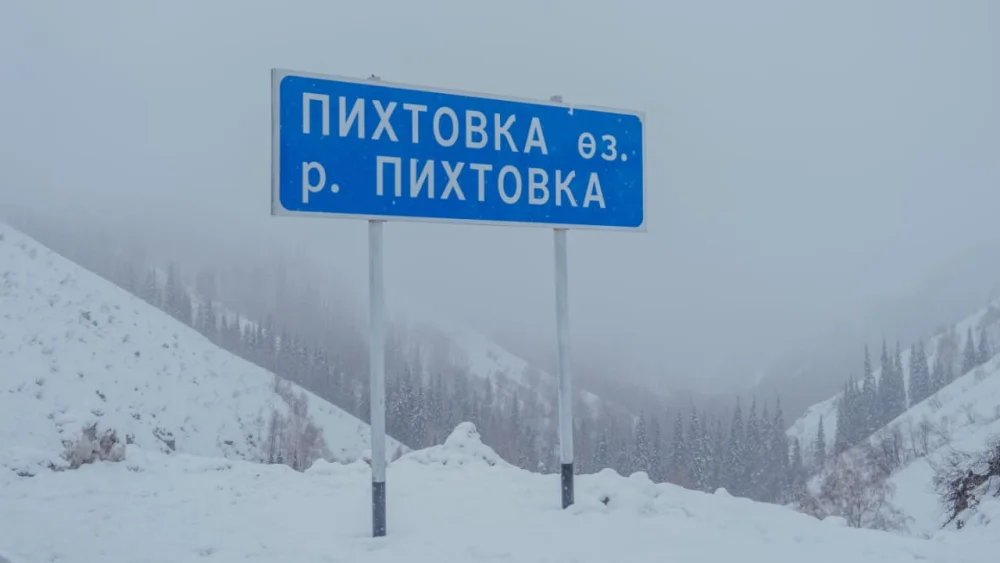 В объезд опасного серпантина: в ВКО открыли новую дорогу и самый высокогорный мост в Казахстане — Фото 2