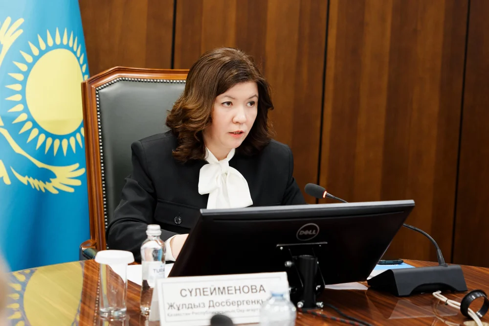 Министр просвещения обсудила с руководителями региональных управлений вопросы защиты прав и безопасности детей — Фото 7