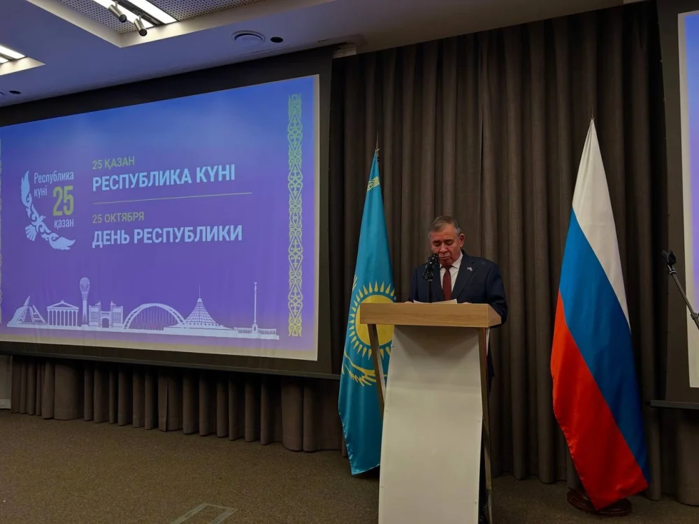 В Омске состоялся торжественный прием по случаю Дня Республики Казахстан — Фото 1