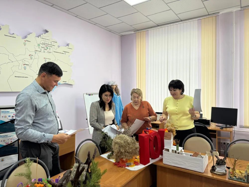 Городской конкурс поделок о мире профессий из природного материала «Күзгі асар»