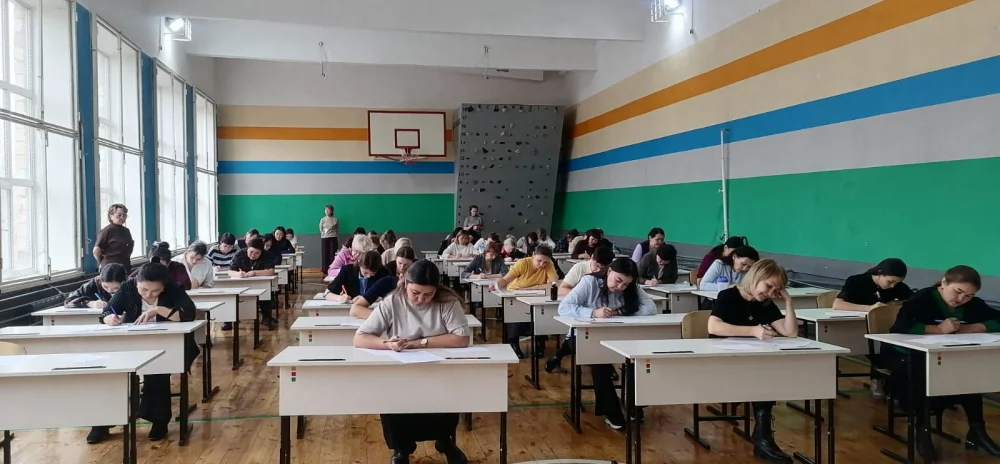 Олимпиада.