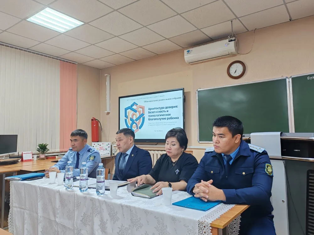 Прокуроры посетили школы города и провели родительские собрания по вопросам профилактики правонарушений среди несовершеннолетних — Фото 1