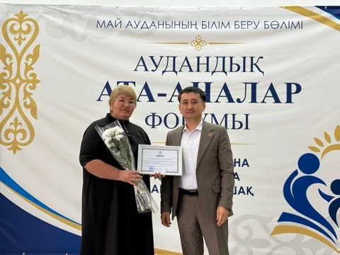 ОСОЗНАННЫЙ РОДИТЕЛЬ – БЕЗОПАСНЫЙ РЕБЁНОК – СВЕТЛОЕ БУДУЩЕЕ — Фото 9