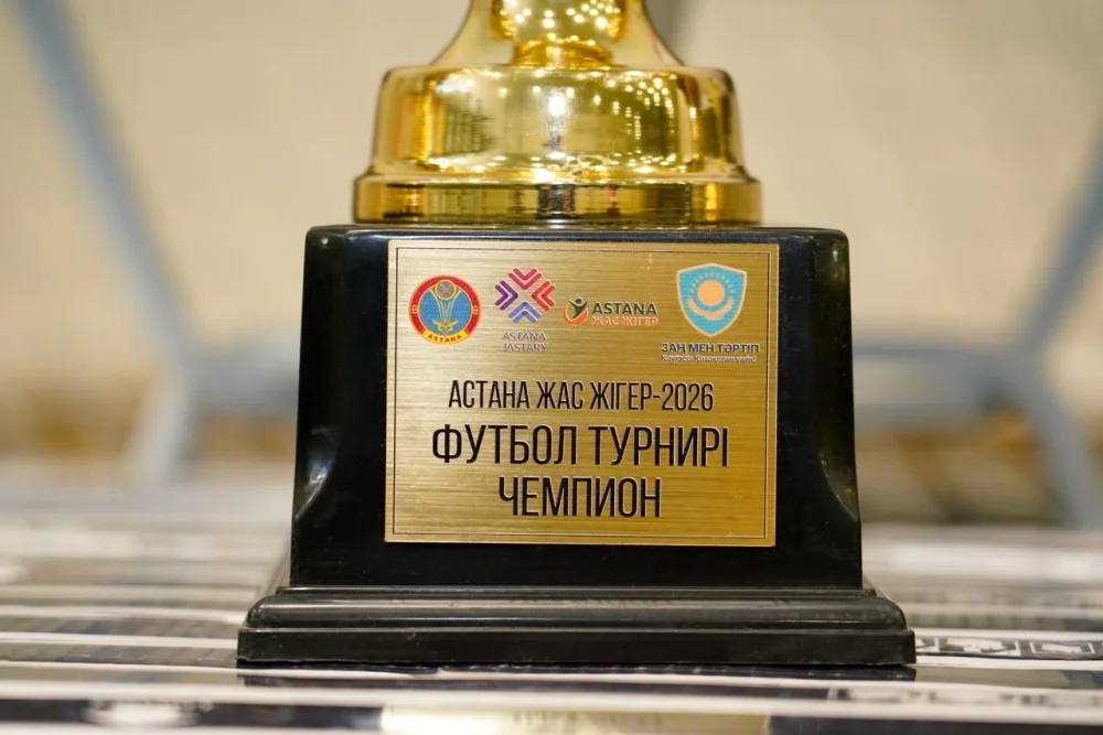 Итоги проекта «Астана Жас Жігер» подвели в столице — Фото 5