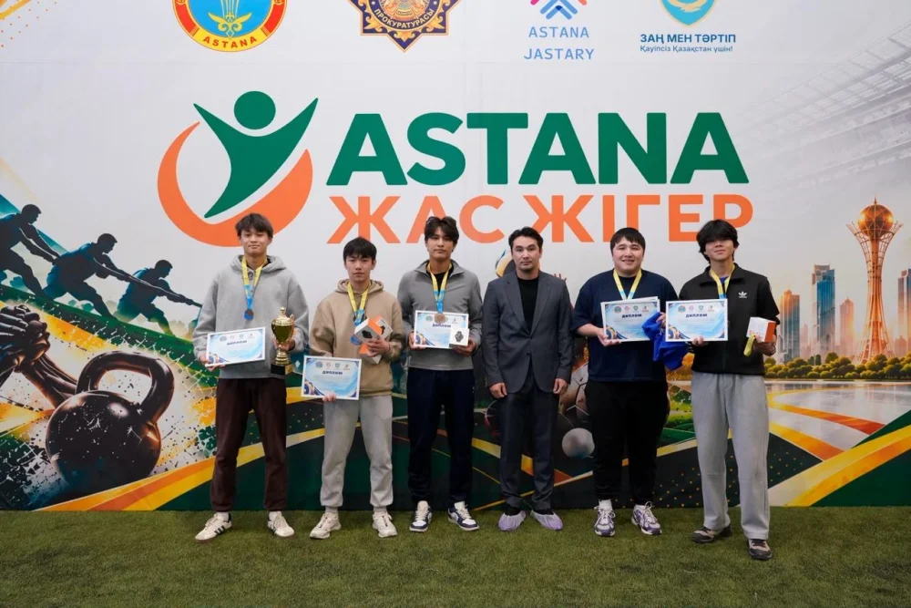 Итоги проекта «Астана Жас Жігер» подвели в столице — Фото 11