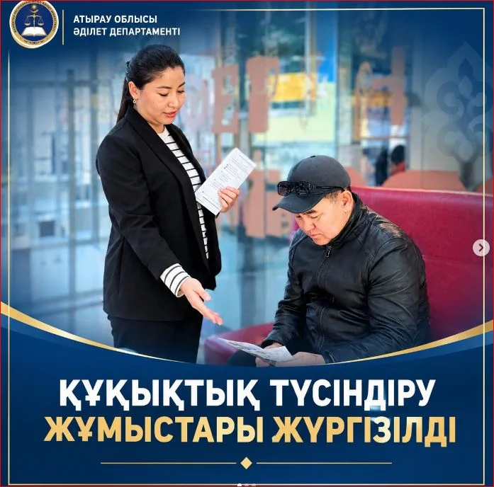 Проведена разъяснительная работа — Фото 1