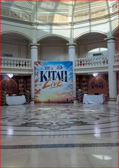 СОТРУДНИКИ ДЕПАРТАМЕНТА ПРИНЯЛИ УЧАСТИЕ В КНИЖНОМ ФЕСТИВАЛЕ «КІТАП LIFE» — Фото 4